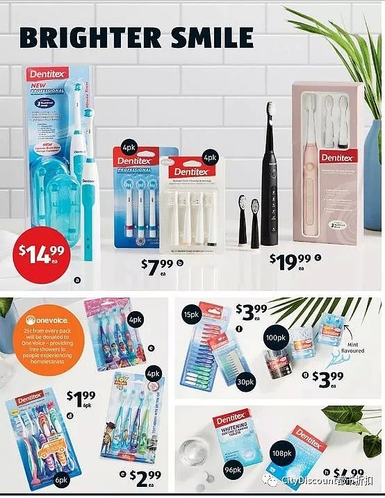 升级你的浴室！【Aldi】1月1日起特卖品 及 本期特价食品 - 3