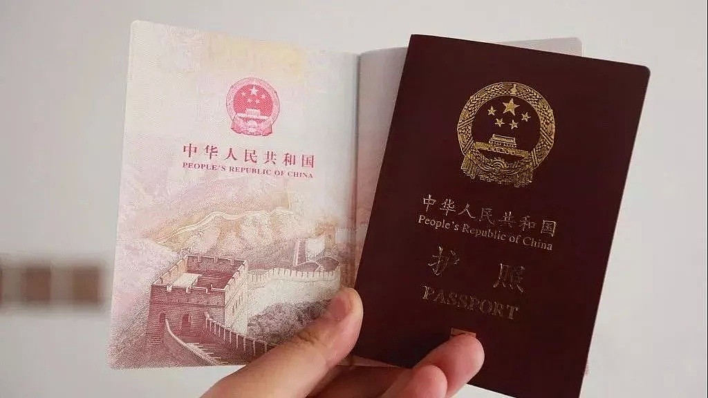 重磅官宣！明天起，海外华人回国，护照可以当身份证用啦！ - 3