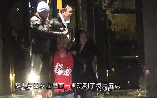 32岁舒畅新恋情曝光？与中年男子牵手回酒店，非常警惕戴上口罩（组图） - 7