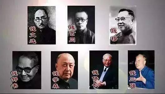 中国最“富”的两大隐形家族，后代沉寂多年，如今改变了大半个中国！（组图） - 1