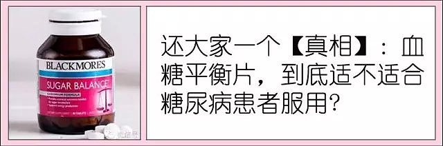 “我拿不出60万给母亲治病”...多少人直到这一刻，才体会到人生的“难”。 - 19