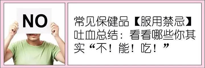 “我拿不出60万给母亲治病”...多少人直到这一刻，才体会到人生的“难”。 - 43