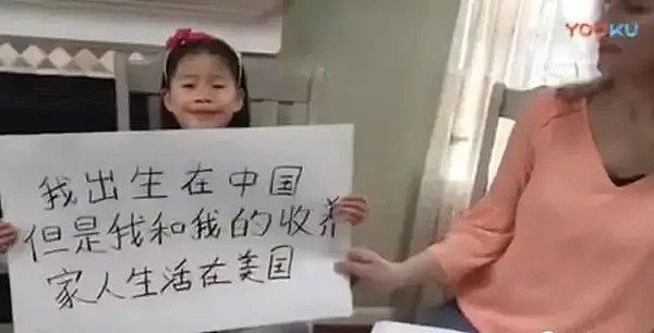 24岁美籍华裔女孩回中国寻亲，曾被遗弃的她被五六对父母争相认领（组图） - 17