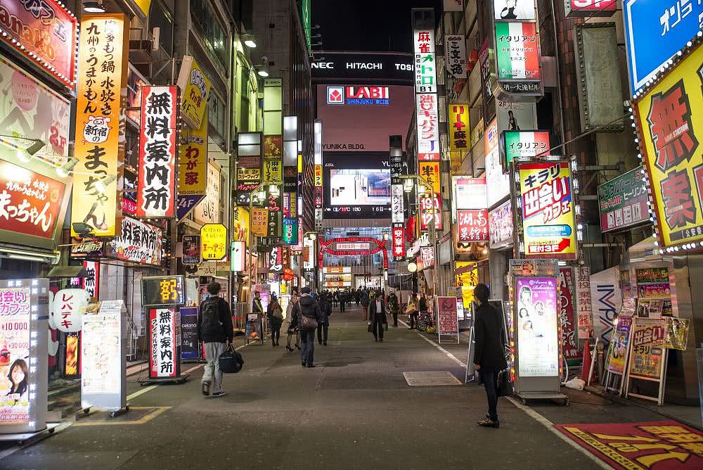 亚洲最大的红灯区在东京 游客以中韩两国为主（组图） - 1