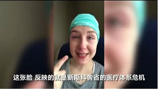杨文医生遇害5天后，聊聊这些“真相”：比起国外，在中国看病真的很幸福！（视频/组图） - 1