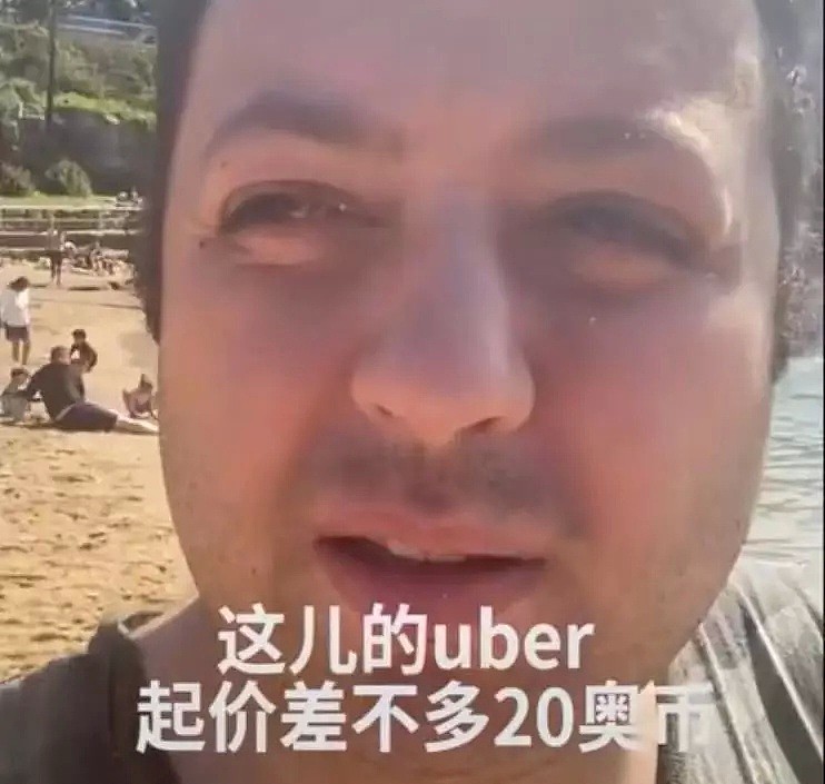 澳男录视频想念中国便利生活，说说背后的残酷代价（组图） - 3