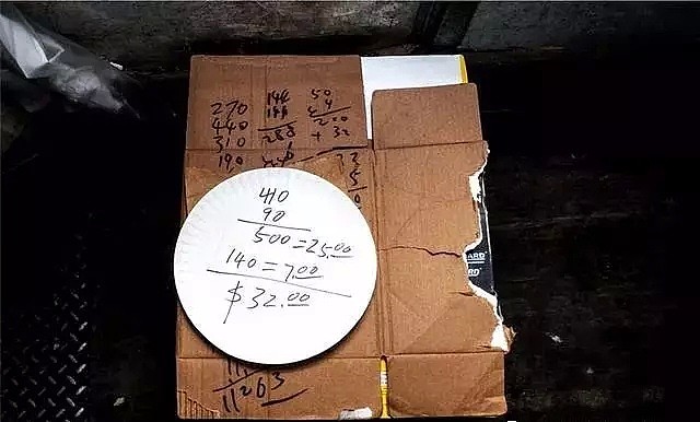 华裔移民女子高档小区捡垃圾，52岁仍要国内母亲打款（组图） - 7