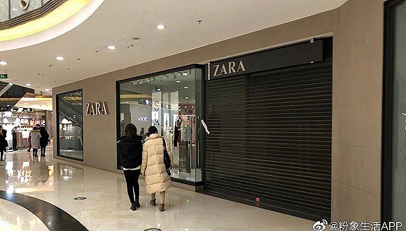 武汉Zara门店全部关闭 正门均被贴上公安消防局封条