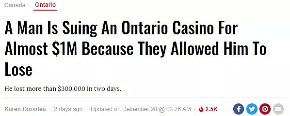 神操作！加拿大男子赌钱输了，竟把赌场告上法庭！要求赔偿$1,000,000加元（组图） - 1