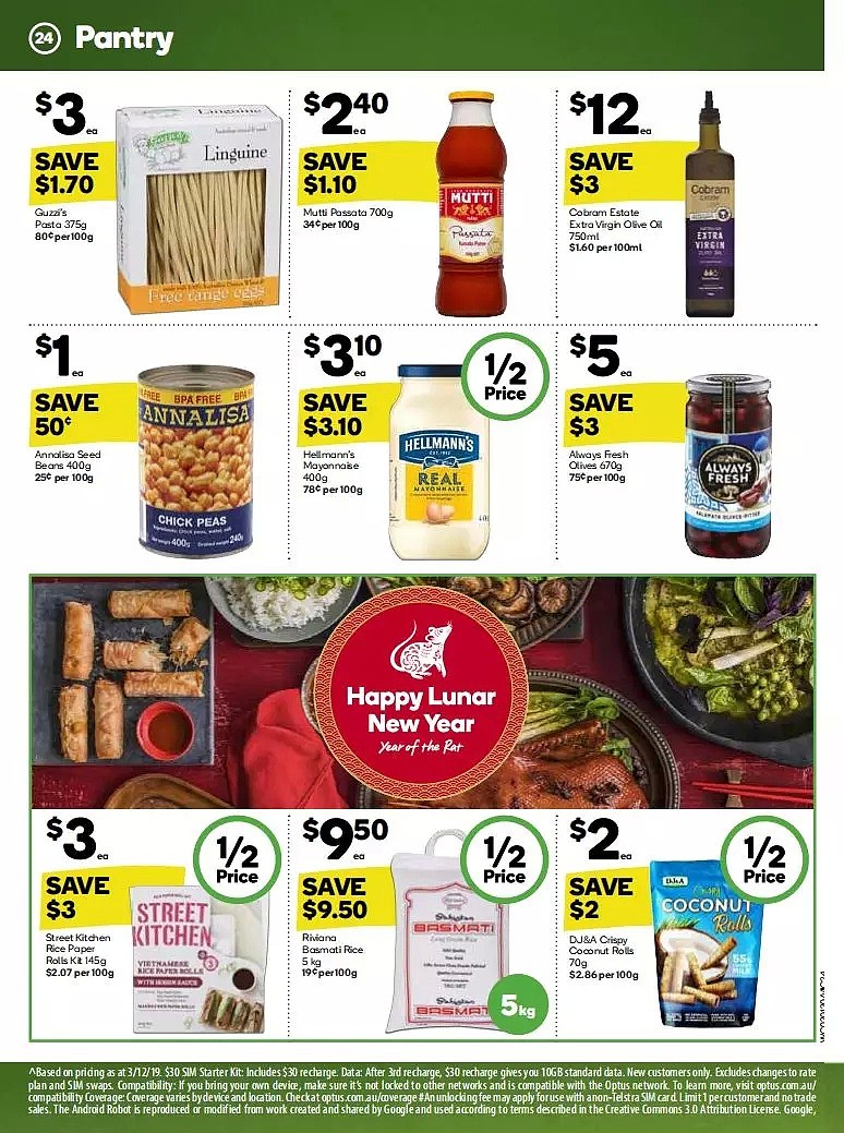 Woolworths 1月2日-1月7日折扣，洗发水、防晒霜、大米半价！ - 24