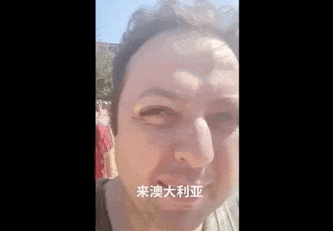 “我要回中国！”澳男发视频吐槽澳洲，一夜爆红！获百万华人网友点赞（视频） - 3