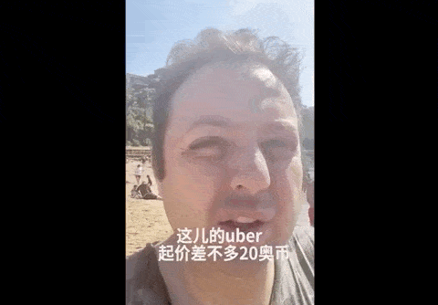 “我要回中国！”澳男发视频吐槽澳洲，一夜爆红！获百万华人网友点赞（视频） - 5