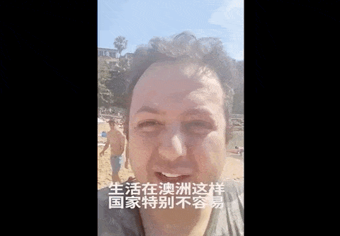 “我要回中国！”澳男发视频吐槽澳洲，一夜爆红！获百万华人网友点赞（视频） - 13