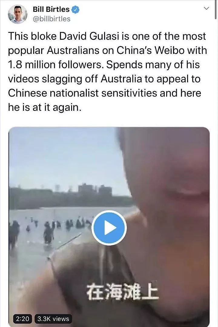 “我要回中国！”澳男发视频吐槽澳洲，一夜爆红！获百万华人网友点赞（视频） - 20