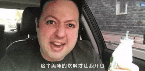 “我要回中国！”澳男发视频吐槽澳洲，一夜爆红！获百万华人网友点赞（视频） - 35
