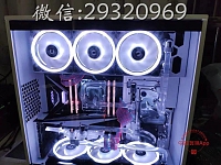 电脑组装电脑维修分体水冷改装CPU开盖服务装电脑系统重装