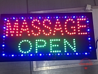  LED  Massage Open 按摩灯牌