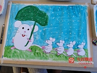  悉尼彩虹花绘画艺术