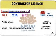  NSW 空调政府补助 Government Rebate