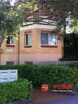 Ashfield 單人房有專用衛生間拎包入住特價全包295周