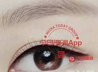 仿真立体紋眉