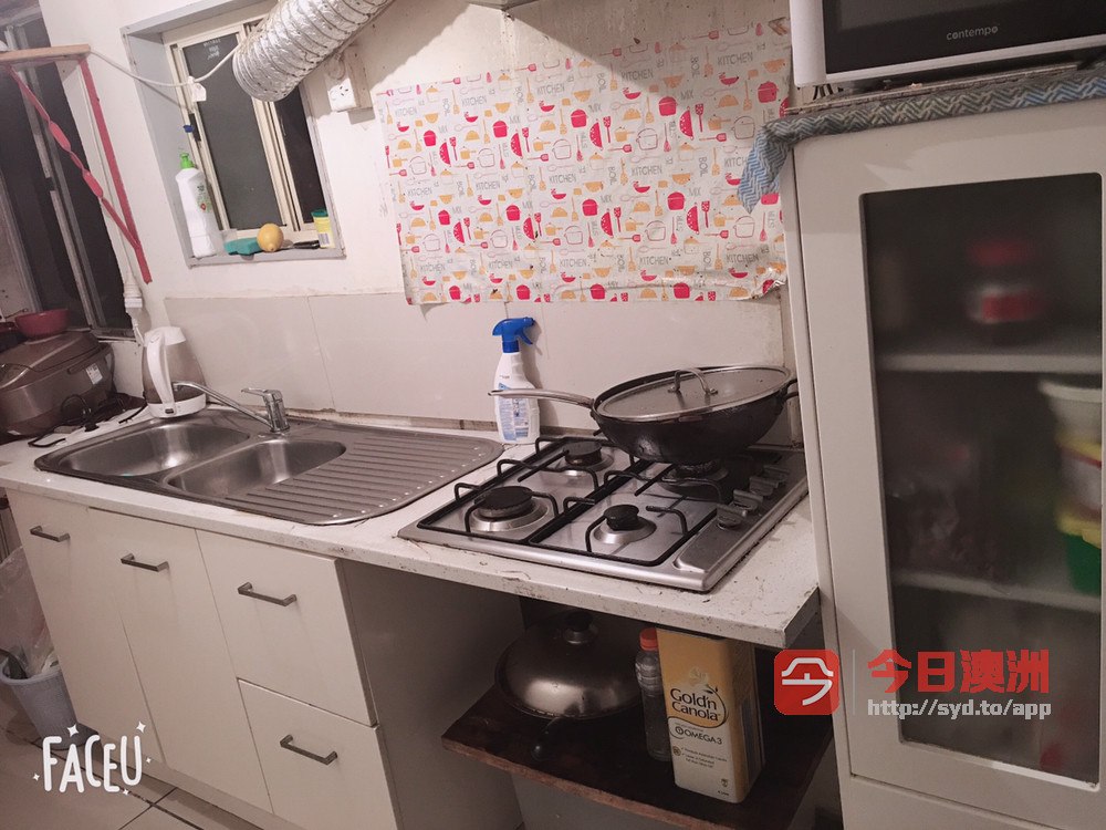 今日悉尼Fairfield 房屋出租 Fairfield 房屋出租
