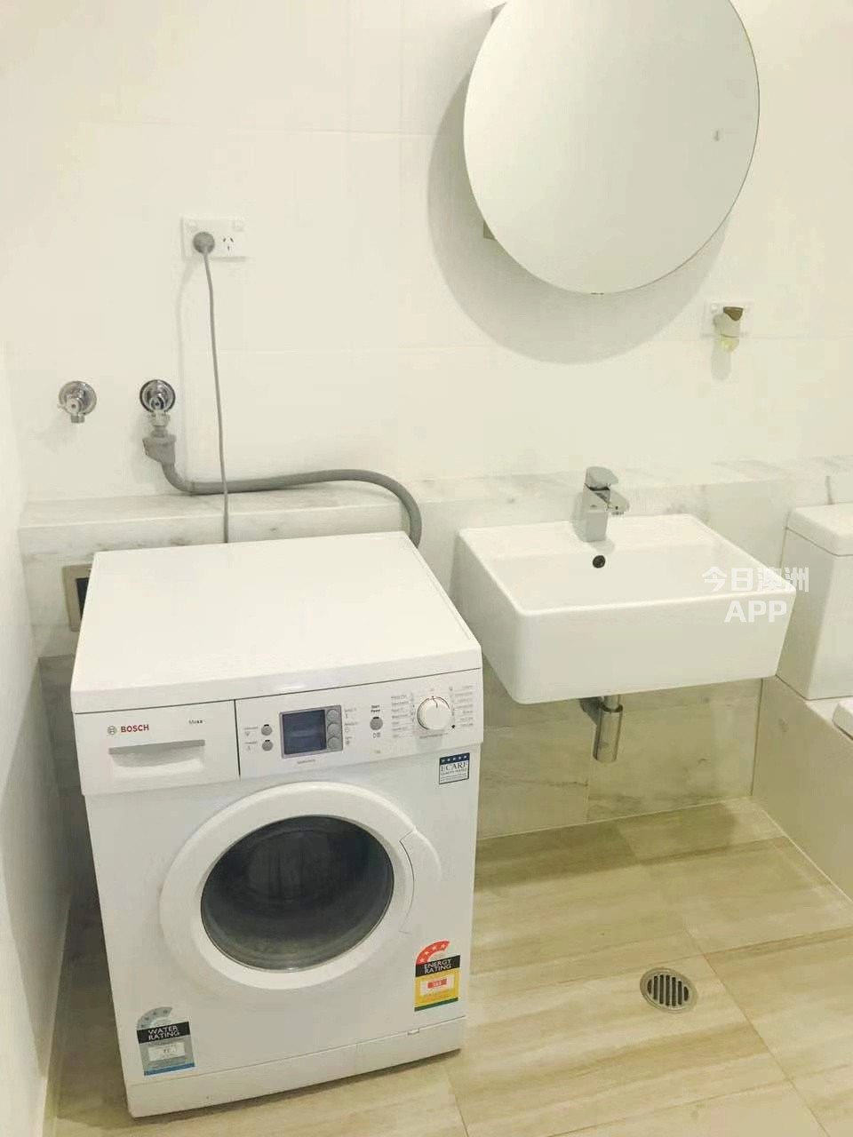 今日悉尼Melbourne City 拎包入住包網墨尔本City超近墨大维妈旁两室一卫短租单房出租 Melbourne City 拎包入住包網墨尔本City超近墨大维妈旁两室一卫短租单房出租