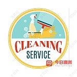  金牌 清洁公司 专业退房地毯大扫除热线电话0402799325