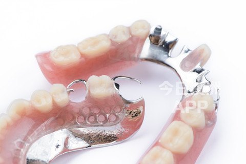  牙科 澳喜牙科假牙诊所Ausmile Dental Denture Studio