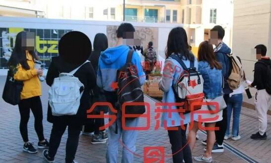 近百中国留学生在澳租房遭遇“霸王条款”