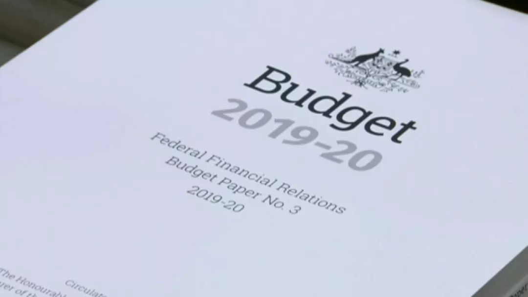 2019-20联邦财政预算案