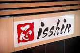 Isshin一心日餐