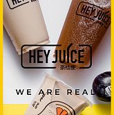 HeyJuice