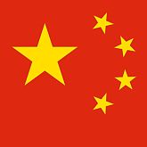 中国首席护旗手
