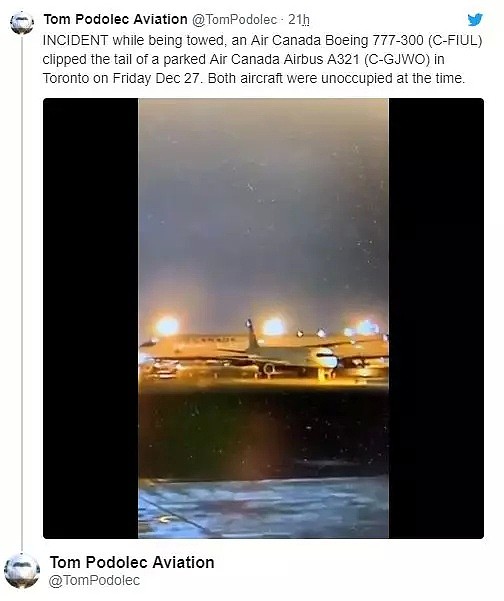 突发！加航两架客机在多伦多机场相撞！现场离奇惊悚...（组图） - 3