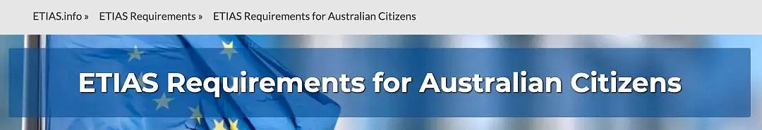 澳洲护照贬值？欧盟新政不再对澳免签！2020年正式生效！原因竟是这个… - 10