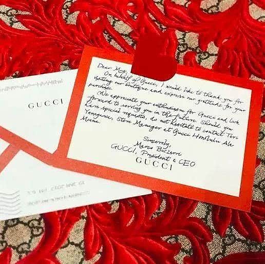女土豪买大牌买到让总裁亲手写感谢信 被封GUCCI女王（组图） - 6