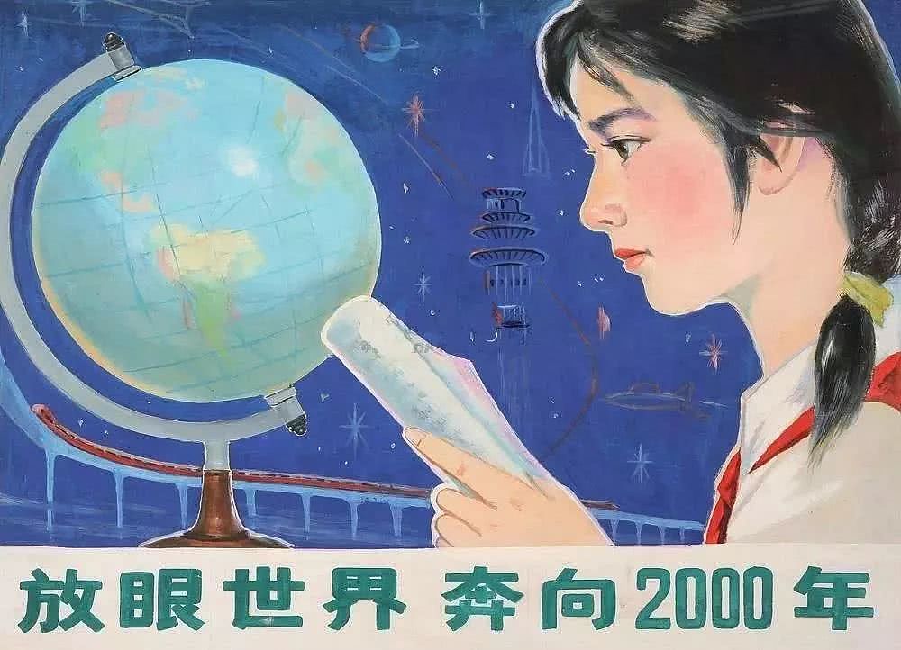 请回答二十年前的你： 青春会亡失 记忆不散场（组图） - 14