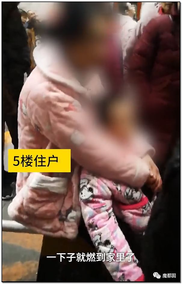 重庆小区大火 烧到30楼 消防车却被挡 引众怒（视频/组图） - 23