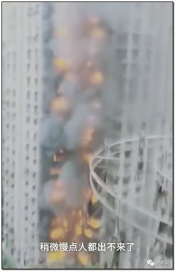 重庆小区大火 烧到30楼 消防车却被挡 引众怒（视频/组图） - 25