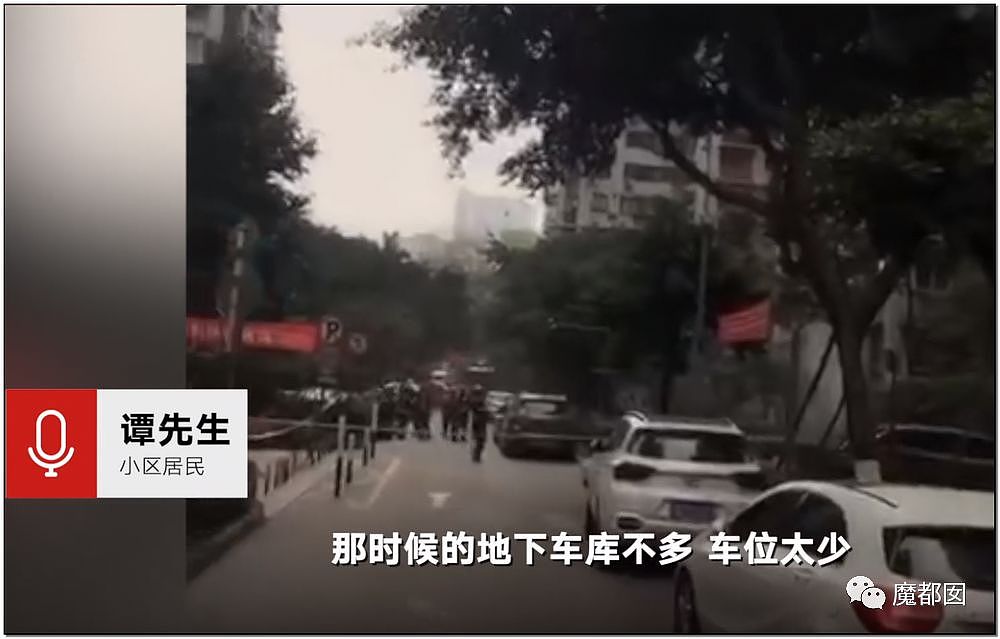 重庆小区大火 烧到30楼 消防车却被挡 引众怒（视频/组图） - 27