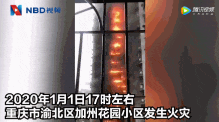 重庆小区大火 烧到30楼 消防车却被挡 引众怒（视频/组图） - 76