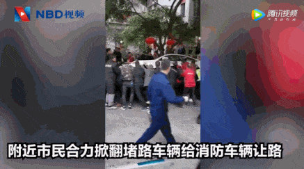 重庆小区大火 烧到30楼 消防车却被挡 引众怒（视频/组图） - 79
