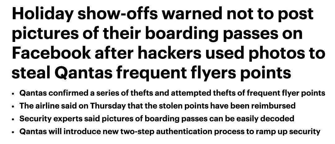 多家航空公司警告！机票背后隐藏重大机密！多人护照，身份证信息被泄露，损失重大！看完吓出一身冷汗... - 27