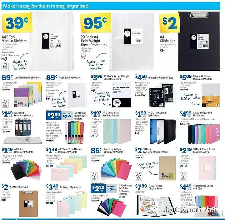 各种白菜价！【Officeworks】最新一期 优惠目录 - 12