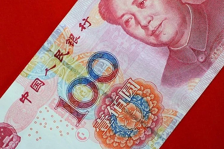 中国央行打响2020第一枪，降准10大要点全解读！ - 1