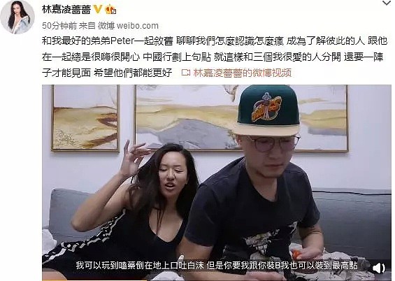 台著名女星自曝吸毒细节，曾口吐白沫倒地，试验各种毒品（组图） - 1