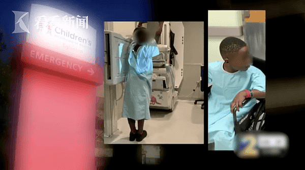 7岁男孩误吞AirPod 医生：在胃里 建议自行排出