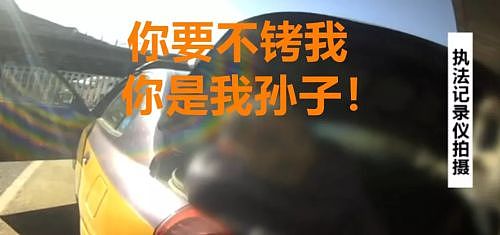 出租司机殴打北京警察 叫嚣不铐我就是孙子结果怎样?（组图） - 4