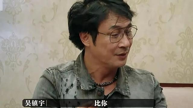 于正旗下小花太玻璃心？吴镇宇指出演技不足，委屈落泪甩头就走 （组图） - 9